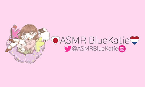 ASMR BlueKatie